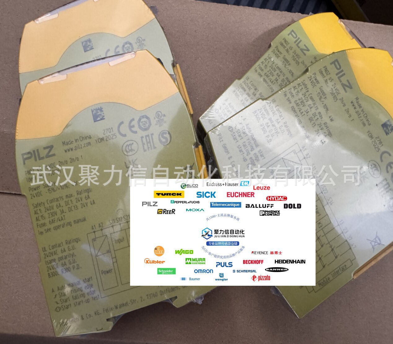 皮尔磁2_proc