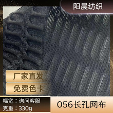 �����ξW�۲�056�L����܇���|���ϴ��|������Ʒ�k���μӺ�A��