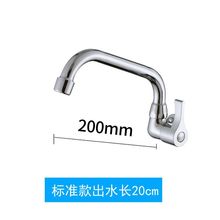 �~�w�렝�Mʽˮ���^�����ϰѳؼ��L4�֏N��������ϴ�����^25 30cm