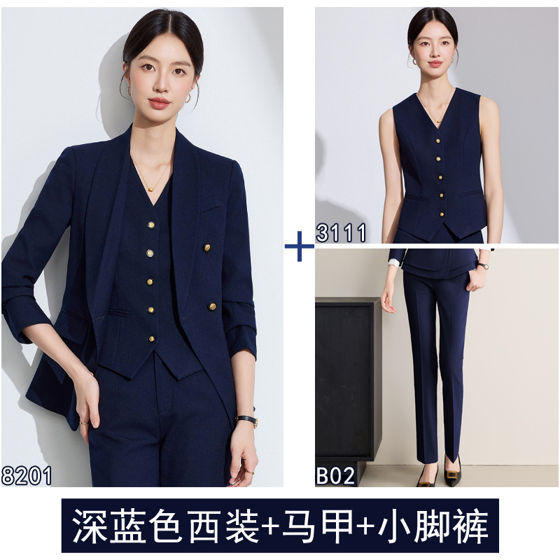 Three-piece suit dark blue suit + vest + skinny jeans