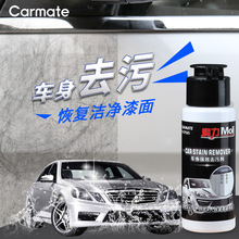 ��܇ȥ��Ϟϴ܇Һ����ȥ������܇�ô�Ϟ������۝n�S���c��ϴ܇Ϟ