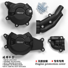 ヤマハ MT-07 XSR700 FZ-07 保護カバー GBRacing エンジン落下防止サイドカバーに適しています。