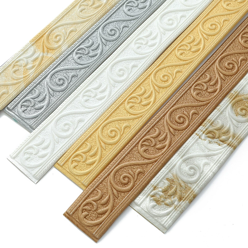 踢脚线自粘3D立体腰线墙贴防撞条背景墙边框装饰顶角线门框包之满