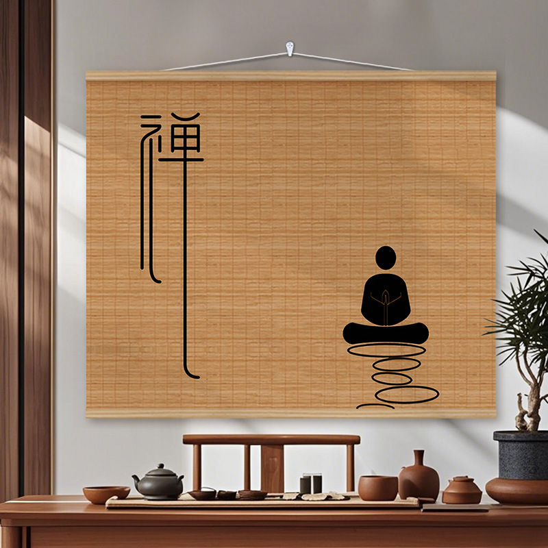 新中式禅意佛系大尺寸竹帘挂画茶室玄关客厅办公室墙壁卷轴装饰画|undefined