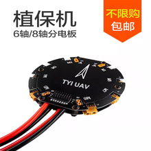 ֲ늰SS12S 480AԴģK늰־