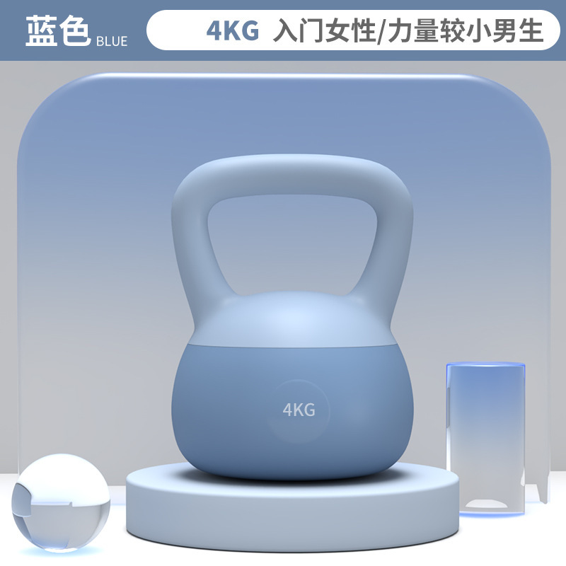 フィットネス用ソフトボトルベル男性女性家庭用静音防漏ヨガ用品|undefined