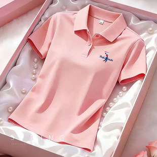 ����polo������t��Ů2026�¿��ļ����I�w������r���\�����e����T