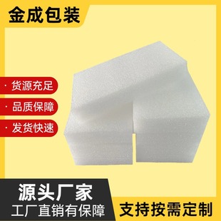 �S��ֱ�Nepe�������L�l�K�����߻؏�����֧���и�ߴ綨���и�