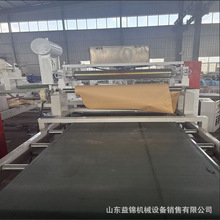 EVA�x�ͼ��ͺϙC �������޲����z�N�ϙC ����ˮ���z���z�C