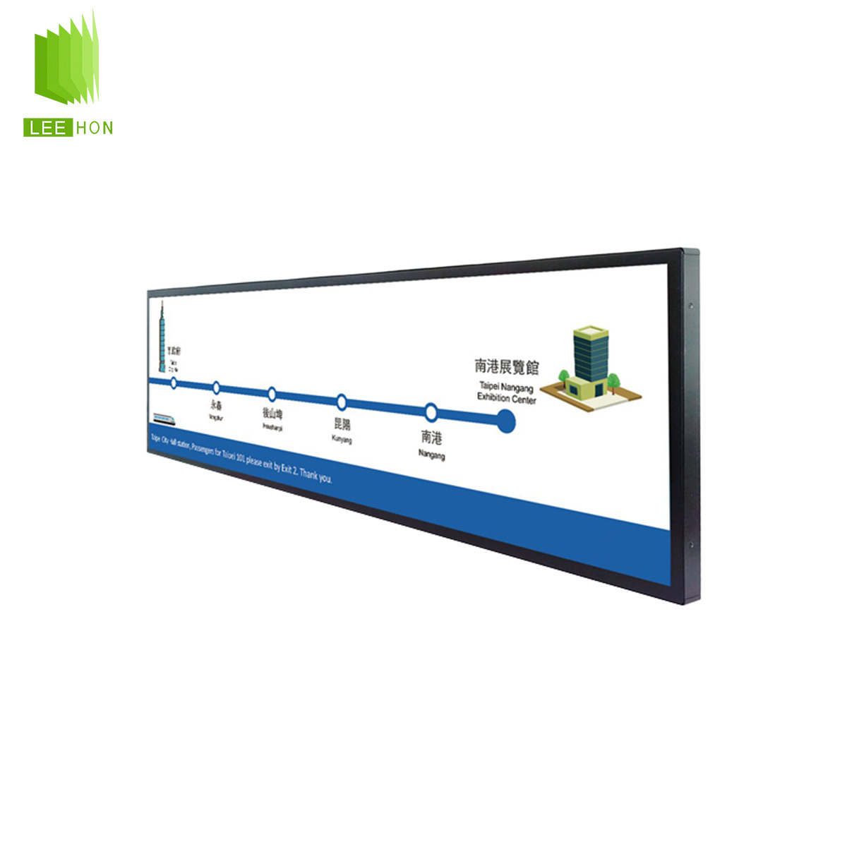 28.8寸1000nit户外高亮长条形液晶显示屏 1366*384 LH288-TXP-10