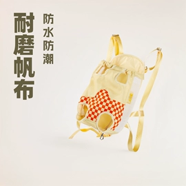 猫猫包、箱;猫猫玩具;猫厕所