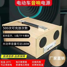 yʽ48V늳60V72V݆늄܇늳늄܇늌ƿ{