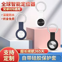 Новое горячее продаж мини-возвратный airtag замещающий позиционирующий трекер ярлык против утери устройство совместимо с Android IOS универсальный смартфон