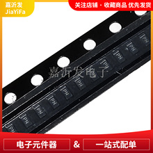 WSB5524D-2/TR ԭװFBP1608-2L(1.6x0.8) 40V 1.5A Ф�ػ�������