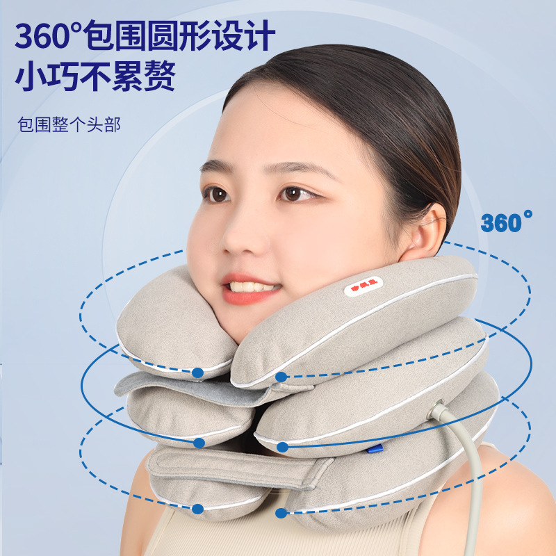 新型のアップグレード頚椎牽引器の空気式の首を保護します。|undefined