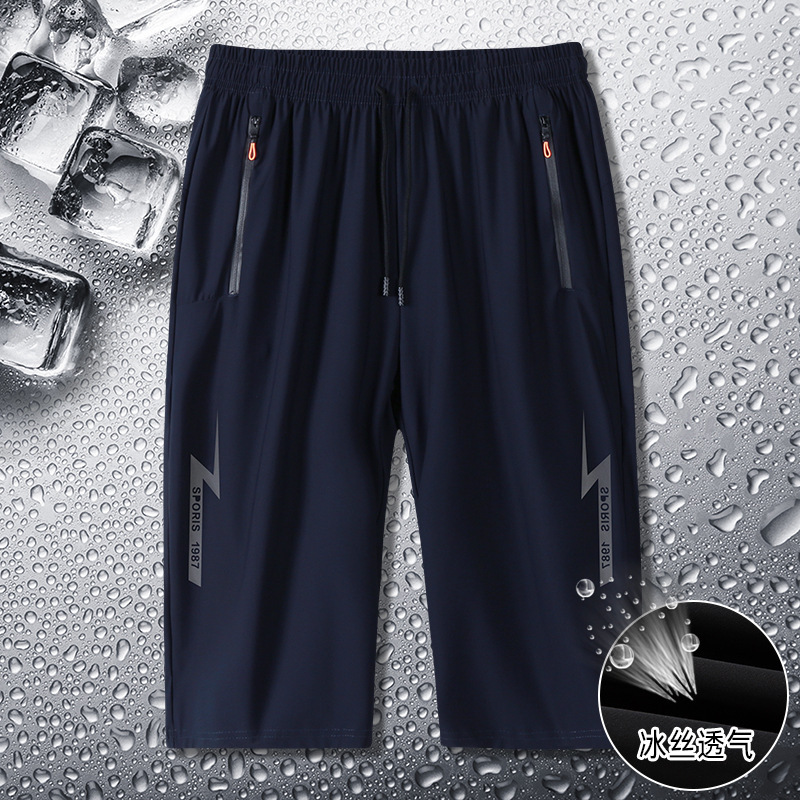Cropped Pants Men's Summer Thin Ice Silk Quick-Drying Stretch Men's Pants Large Size 7-Point Shorts Casual Mid-Pants Summer Outdoor