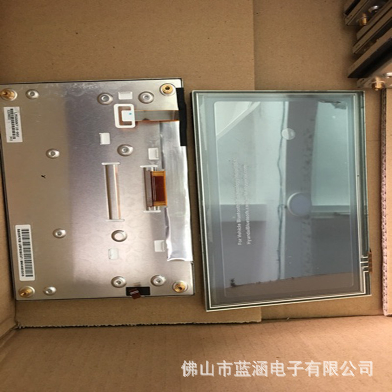 原装 现货出售 LMS800KF10-002 拍前请联系客服确认型号和参数