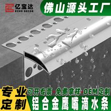 �X�Ͻ��⠝�����ˮ���l������ˮ�۴�̨��ˮ��ˮ��ʯ��ˮ��ɰ����