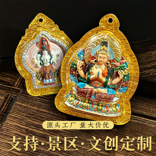 ������ķ�堔�G��ĸ�S��ؔ���ʽ���w�ƿ��в��L����������������