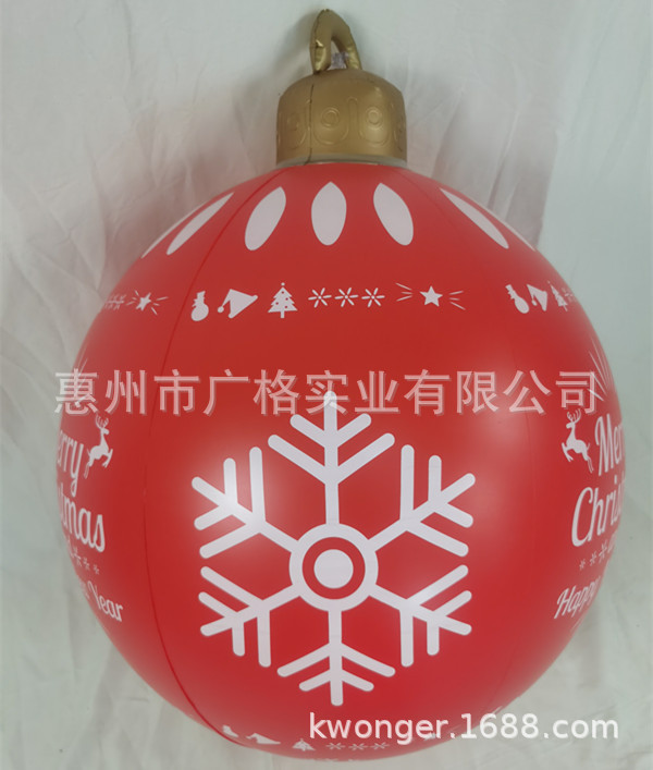 微信图片_20230802105356_副本