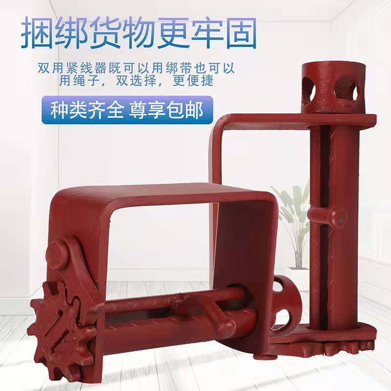 扁带缠绕器司机收绳缠绕刹车绳绑带便捷卷绳器手摇式卷绳器收绳器