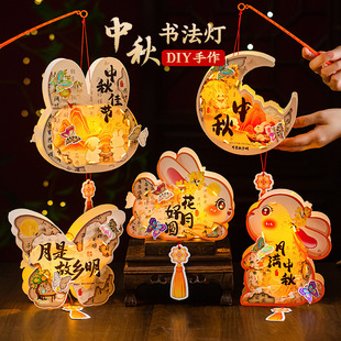 ���﹝��ͨ���ӟ��\��ͯ����l��С���\�ֹ�diy���χ��L��������