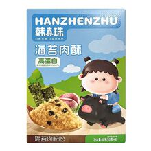 �n������ʳ���ɺ��bԭζ���ֺ�̦��ؐ���ͯ��l��