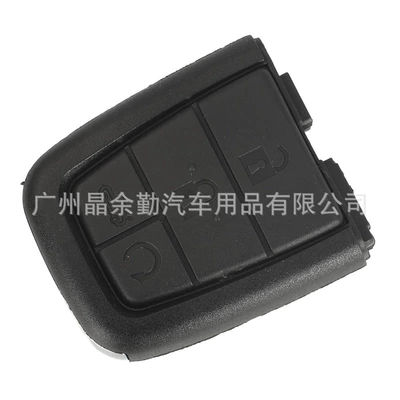 for 3/4/5 button Chevrolet: Car Keys