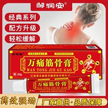 �羳����͸�Ǹ��fʹ��Ǹ��i��������ܛ��ؔ����������N��̶YƷ