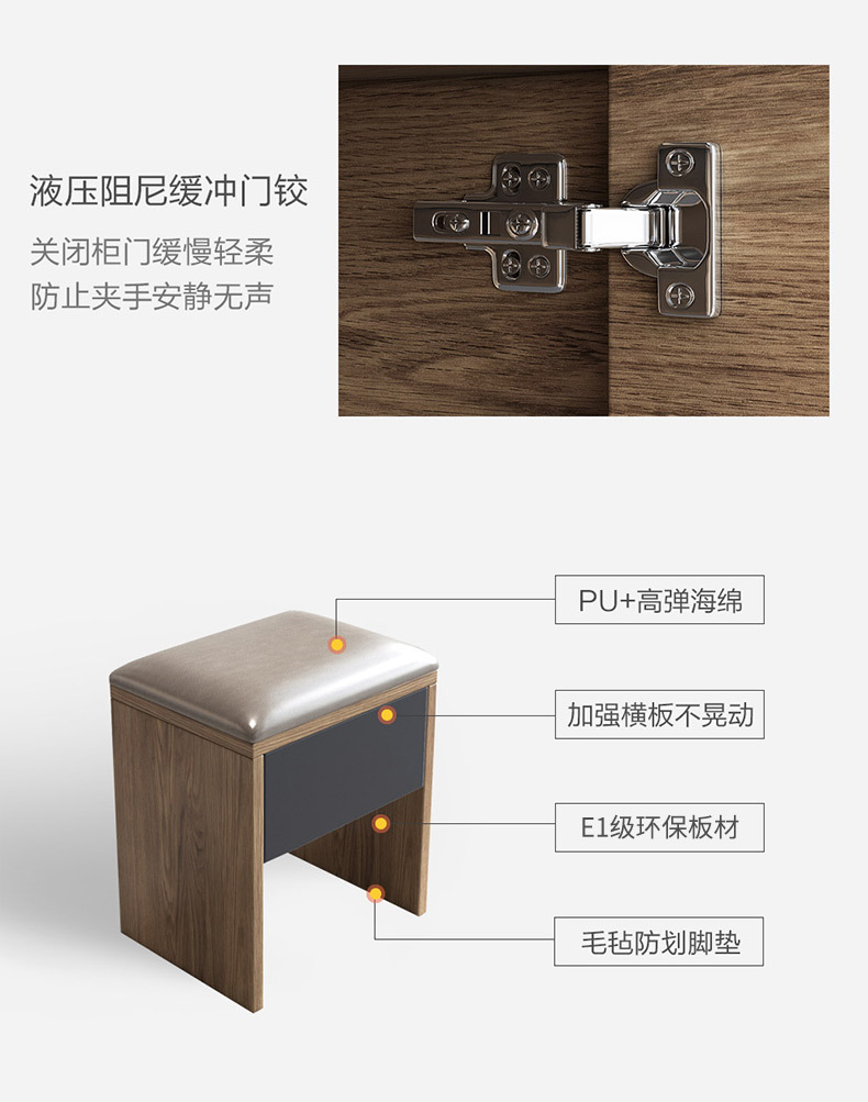升降茶几
