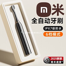 늄���ˢȫ�Ԅӳ��ʽ�������ˌW��ܛëˢ��ˮ��H��Ů��ͯ����