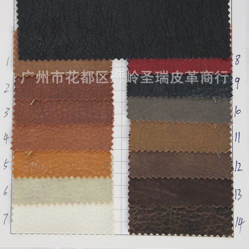 厂家直销批发 新款大象纹皮革 大象纹SR-303