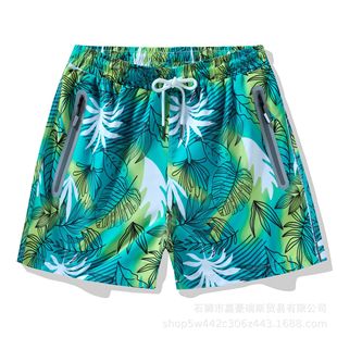 �羳�W���aɳ��ѝӡ����Ů�ٸ��⴩��ѝɳ��ѝ
