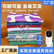 ͬ늼ӟᰬ̺ ݴ|̺q늟̺ů