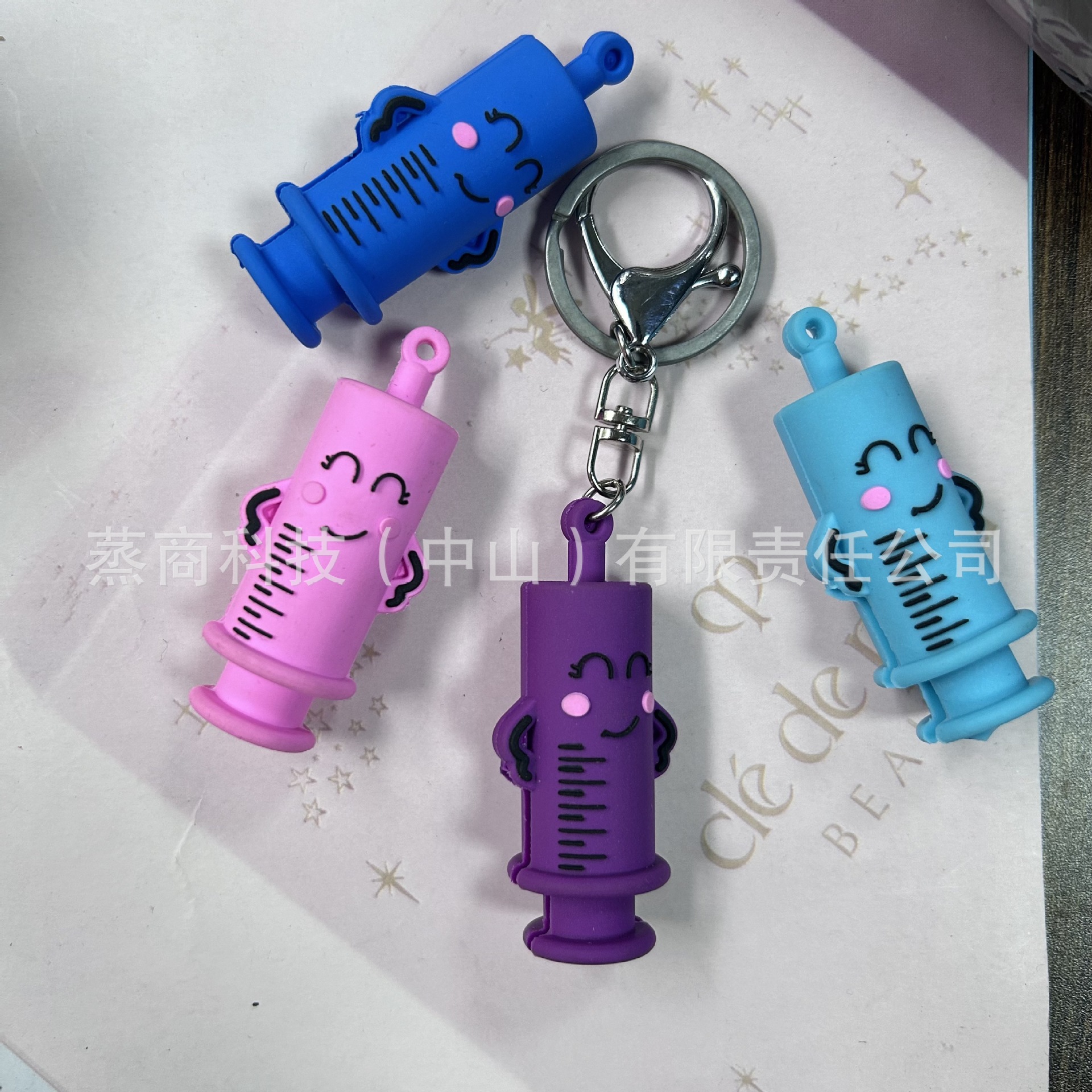 PVC llavero ampolla colgante jeringa dibujos animados lindos promoción de pequeños regalos fábrica directa