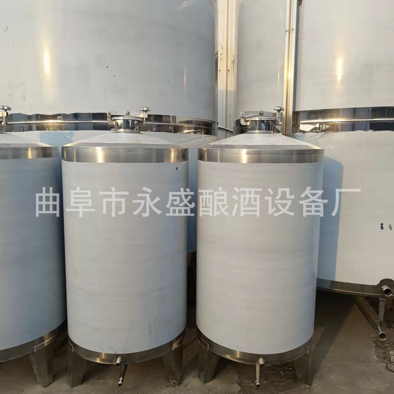 厂家制造5吨白酒储酒罐 10吨不锈钢酒罐酿酒设备 立式储酒容器