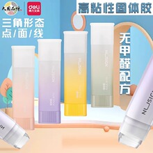 �����~ِˮ�����w�z �h���z��ACR�k��������Ʒ��Ҏ��NS149/NS148