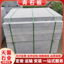 �C����ƽ���⻬��ʯ�� �¹������ɫ�Ļ�ʯ��� ��ʯ��ͥԺ���ʯ