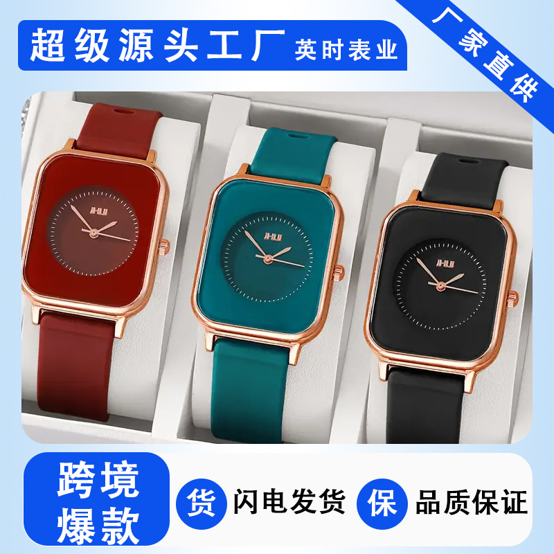 Trendy and Cool Women's Square Small Green Watch Niche Design High-End Temperament Quartz Watch Student Forest Style Light Luxury Women's Watch