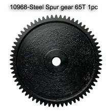 10968����65T�������� VRX����˹/��֮��1/10�綯ң�س������