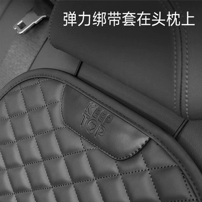 Children's Car Safety Seat: Seat cushion, seat cover