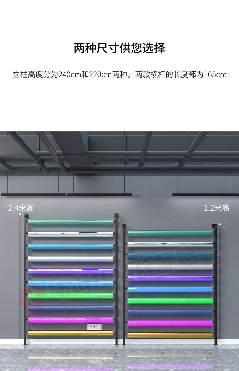 详情页1_04