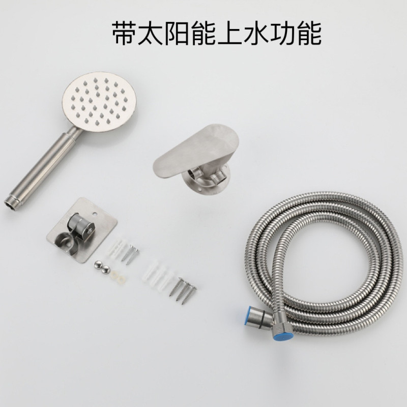 304ステンレス明装混水弁冷熱シャワーシャワーセット蛇口電気温水器太陽エネルギースイッチ|undefined