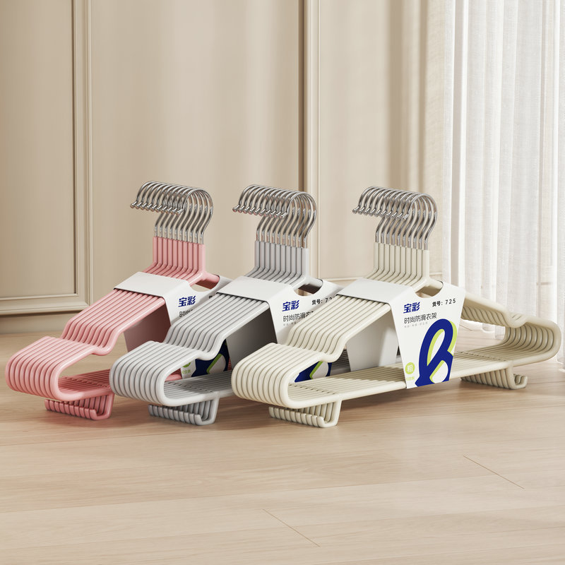 Thickened and Reinforced Clothes Hanger for Dormitory Use, Large Size for Students, Household Non-Slip Seamless New Clothes Hanger