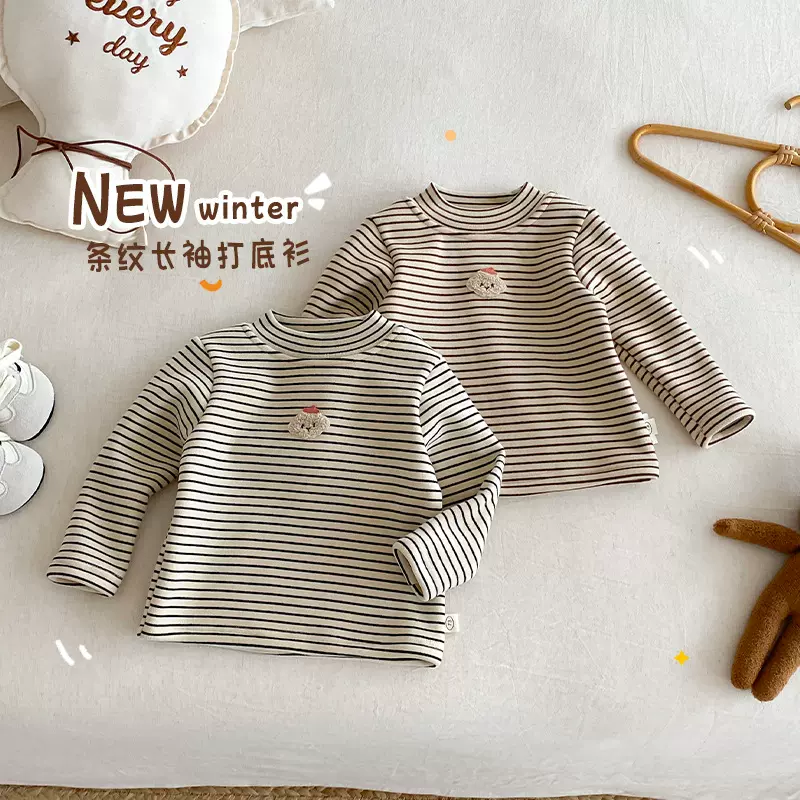 儿童贴标打底衫2025新款冬季女童加绒条纹内搭宝宝洋气冬装上衣潮