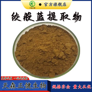 �g���{��ȡ��10:1��Ҏ��g���{��߰1kg��ӆ��ɭ���������g���{��