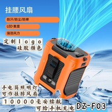 �¿���������L�ȑ������Ͳ�S����yʽС���{USB�ɳ�늊A���L��