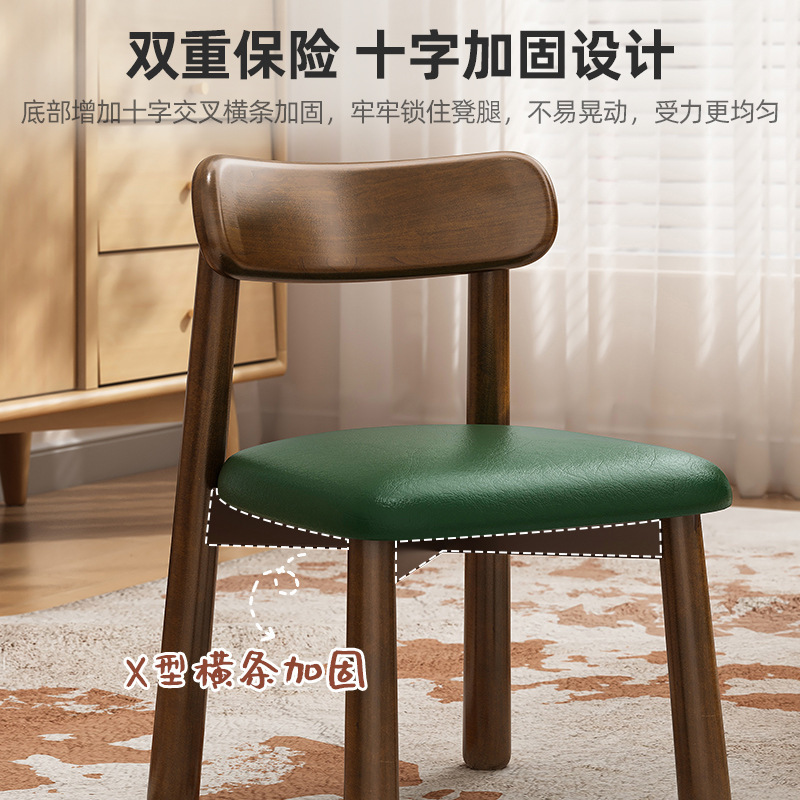 silla de madera maciza pequeña taburete pequeño hogar niños sala de estar respaldo silla simple paquete blando taburete cuadrado taburete de cambio de zapatos