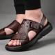 Slippers Men's Summer Outfit Non-Slip Trap Thick Bottom Slides Outdoor Sports Driving Dual-Use Beach Sandals