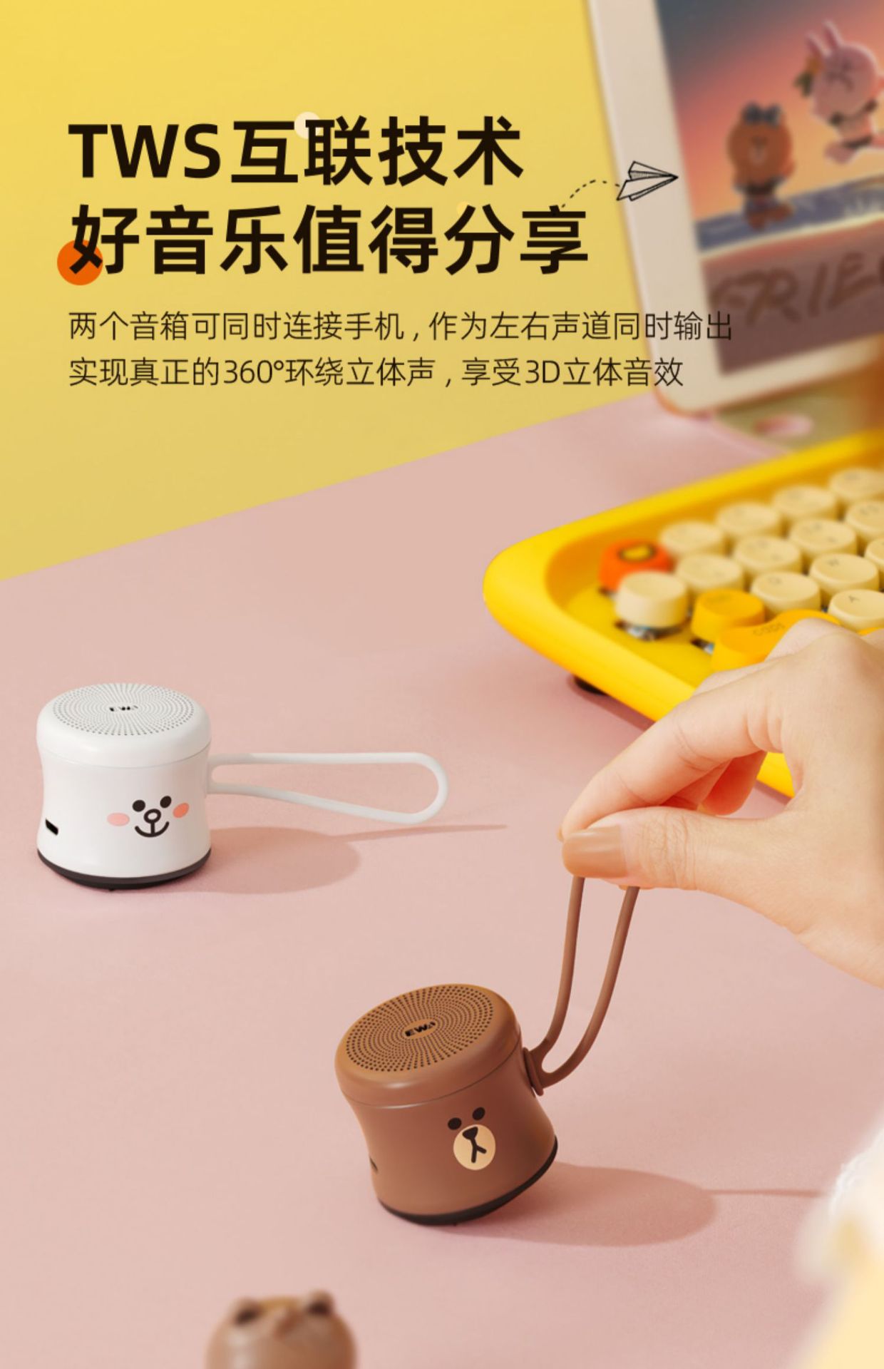 详情图_13